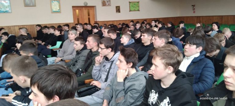 Кібербезпека