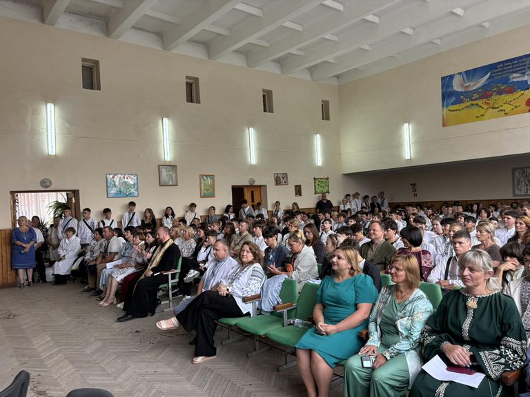 Вітаємо з початком нового навчального року🎓✨