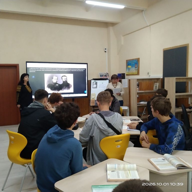 Практичне заняття в групі МДА-11 на тему Михайло Грушевський – історичний портрет