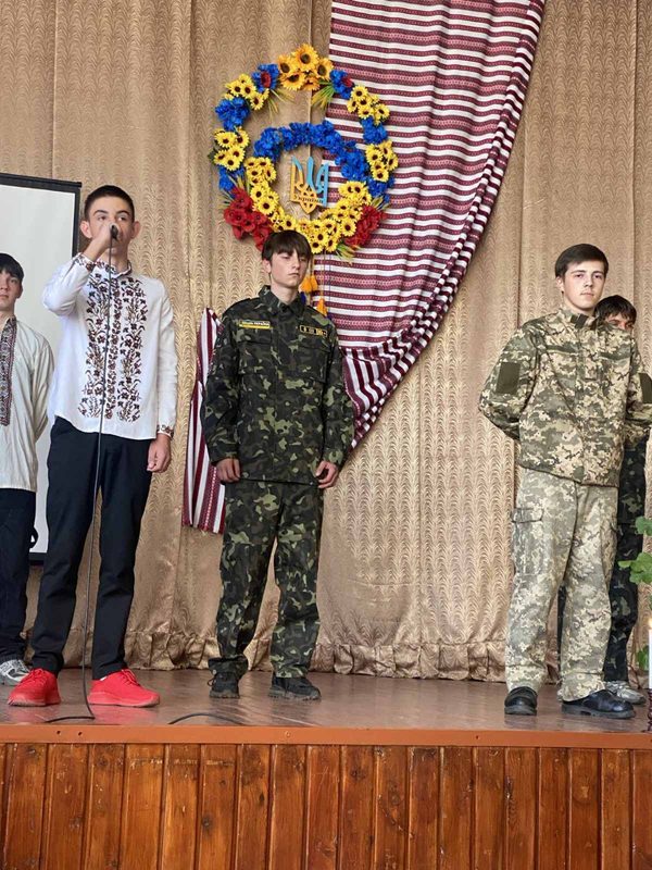 Година мужності “Нація нескорених: від козацтва до сьогодення”