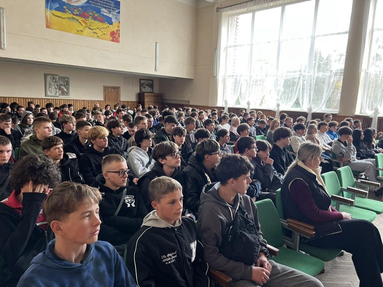 Зустріч студентів з Державною прикордонною службою Україн