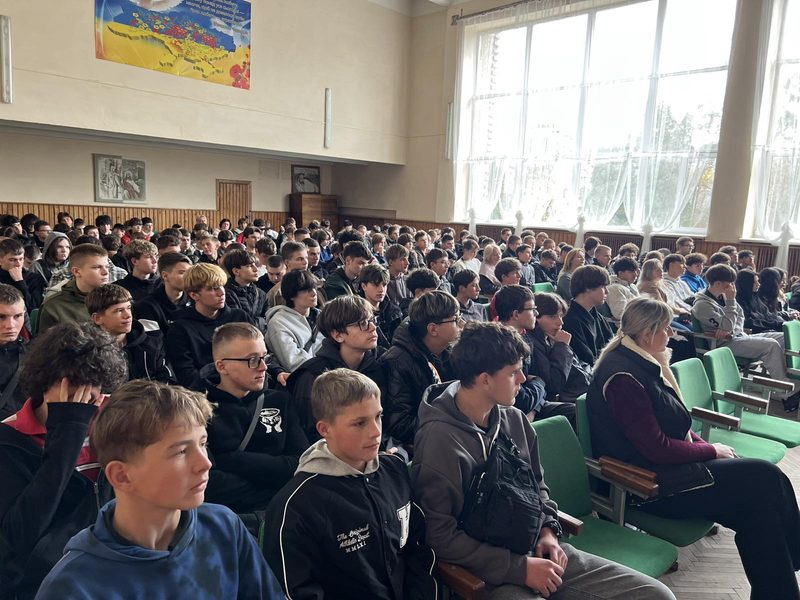 Зустріч студентів з Державною прикордонною службою Україн