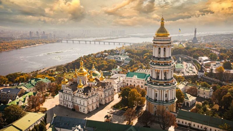 975-річчя заснування Києво-Печерської лаври